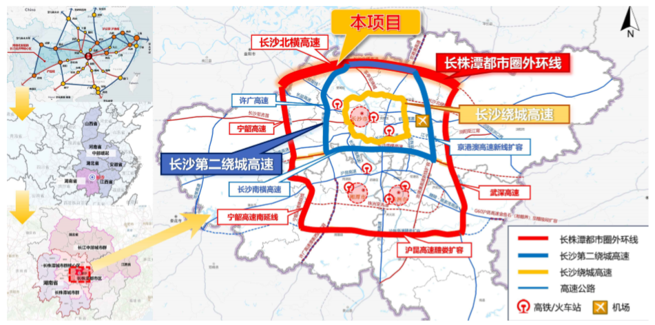 5长沙北横高速示意图.png